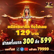 np22 Hamari Sportsbook Experience